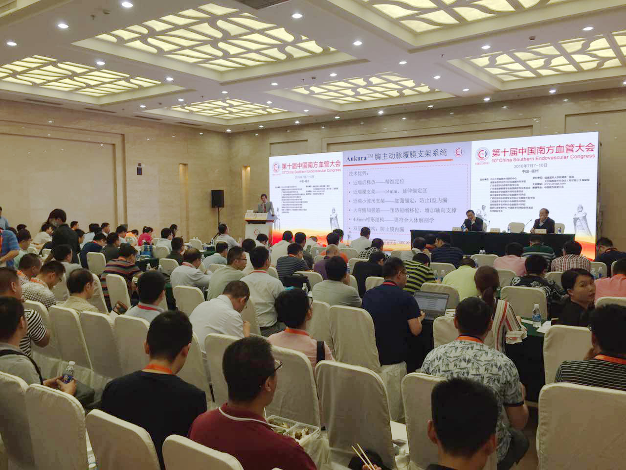 座无虚席.jpg 座无虚席.jpg