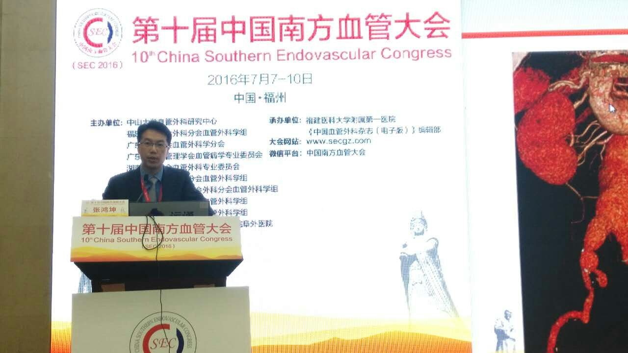 张.jpg 张.jpg