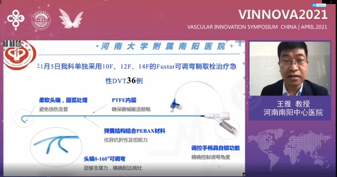1621v44022 1621v44022