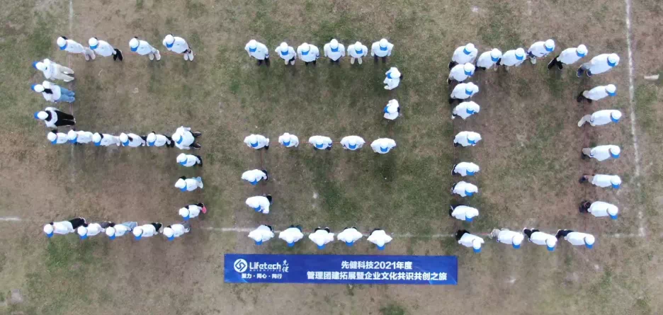 微信图片_20210615145651.png 微信图片_20210615145651.png