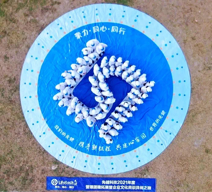 微信图片_20210615145723.jpg 微信图片_20210615145723.jpg