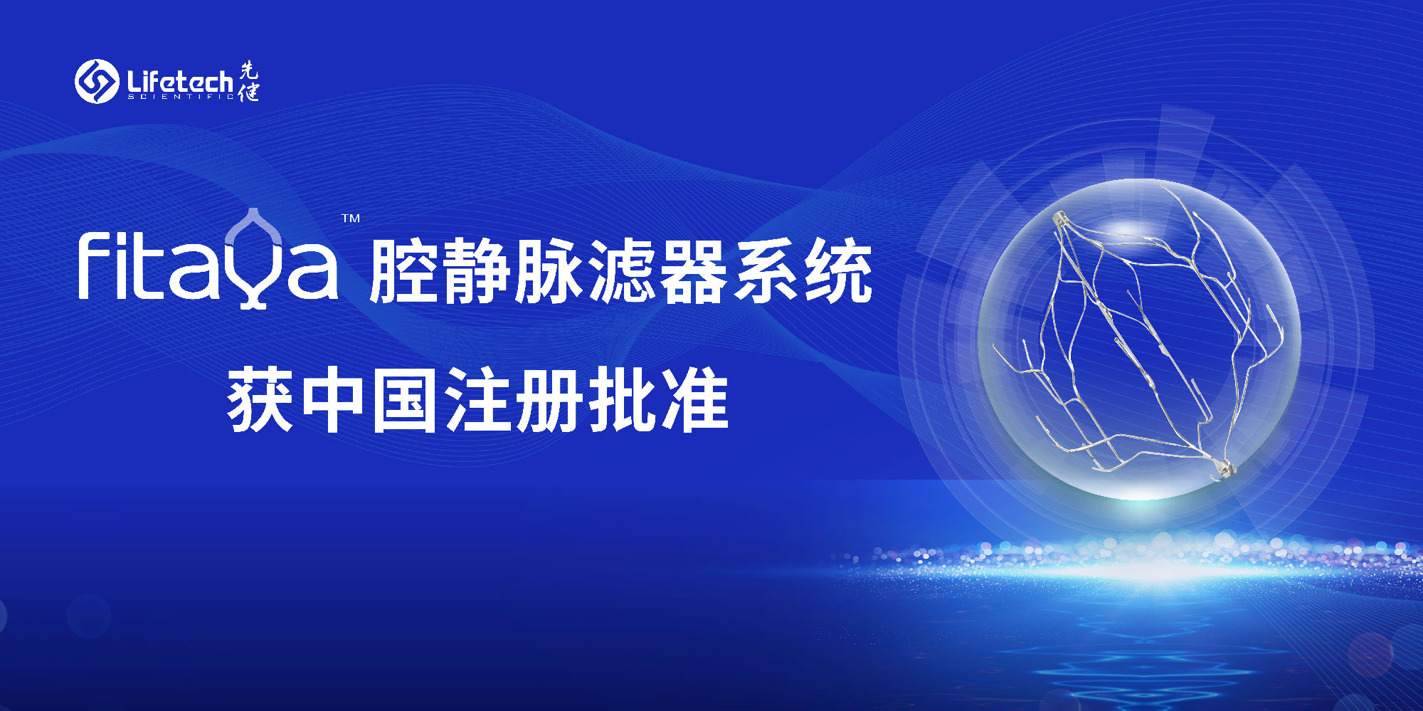 OG视讯官网公家号图(1).jpg OG视讯官网公家号图(1).jpg
