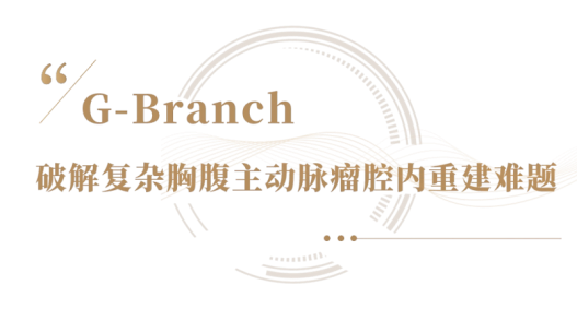 推文标题3(1)(1)800.png