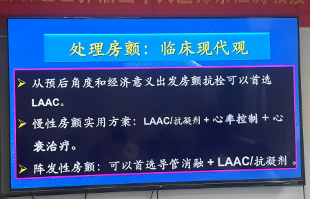图片6(1).png