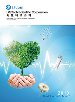 2013_Third_Quarterly_Report