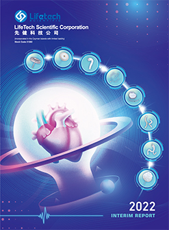 INTERIM_REPORT_2022